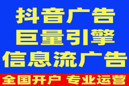 某某SEM公司助力企业实现营销目标——一则成功案例