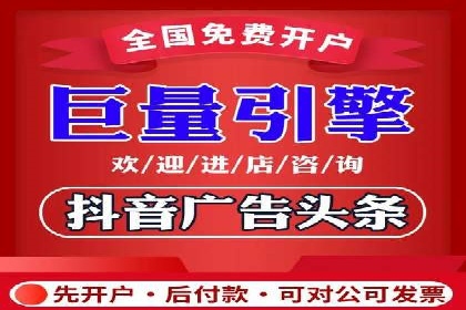百度竞价如何助力网络创业者赚钱